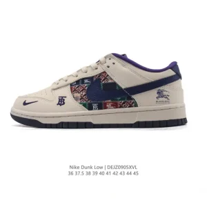 Nike Dunk Low Retro Vintage Basketball Skateboarding Shoes