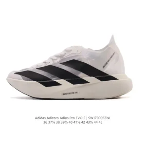 Adidas Adizero Evo SL Lightweight Running Shoe with Carbon Plate
