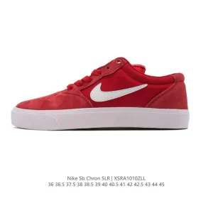 Nike SB Chron Solarsoft Skateboarding Shoes for Men and Women