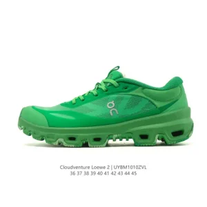 Loewe X On Cloudventure 2.0 Running Shoes for Men and Women