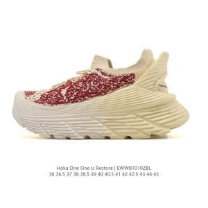 HOKA Restore One One Slip-On Comfort Cushion Shoes for Men and Women