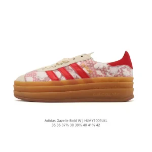 Adidas Gazelle Bold 2025 New Year Retro Platform Sneakers