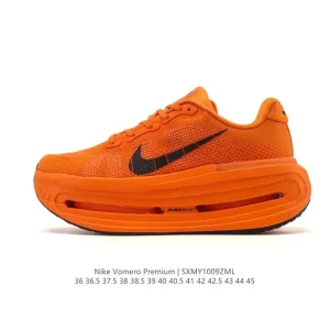 Nike Vomero Premium Running Shoes for Elite Marathon Recovery Training