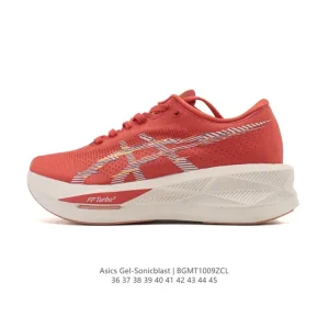 ASICS Sonicblast Men's Running Shoes for Speed Training