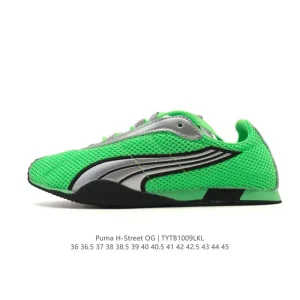 PUMA H Street Vintage Leather Low Top Sneakers for Men and Women