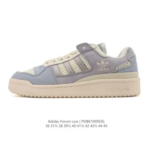 Adidas Forum Low 2025 Snake Year Limited Edition Low Cut Sneakers
