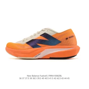 New Balance FuelCell RC Elite Carbon Plate Marathon Running Shoes