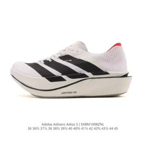 Adidas Adizero Adios Pro 5 Carbon Plate Marathon Racing Shoes