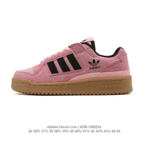 Adidas Forum Low 2025 Snake Year Limited Edition Sneakers