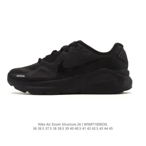 Nike Zoom Structure 26 Men's Women's Stability Running Shoes