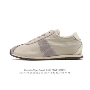 Onitsuka Tiger Corsair A55 Retro Lifestyle Sneakers