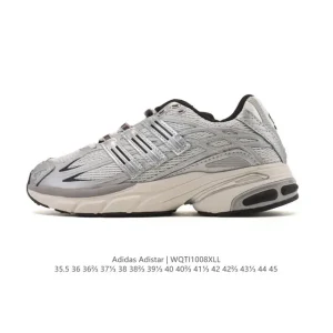 Adidas Adistar Cushion Running Shoes for Men and Women