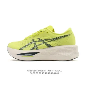 ASICS Sonicblast Men's Running Shoes for Speed Training