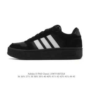Adidas D-Pad Classic Basketball Sneakers for Men and Women