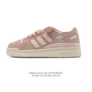 Adidas Forum Low 2025 Snake Limited Edition Low-Top Sneakers