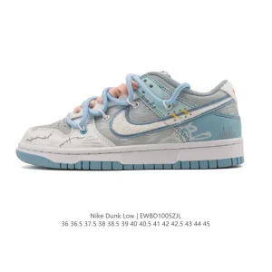 Nike Dunk Low Retro Vintage Basketball Skate Shoes with Dual Laces
