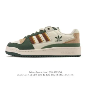Adidas Forum Low 2025 Snake Year Limited Edition Low-Top Sneakers