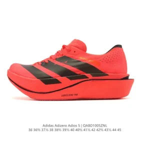 Adidas Adizero Adios Pro 5 Carbon Running Shoes for Marathon Racing
