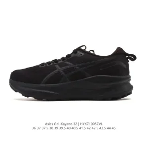 ASICS GEL-Kayano 32 Men's Running Shoes - Stability & Cushioning