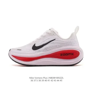 Nike Vomero Plus Running Shoes with Reverse Swoosh