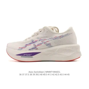 Asics Sonicblast Men's Running Shoes for Speed Training