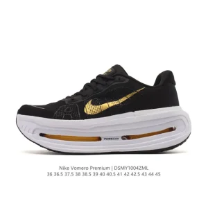 Nike Vomero Premium Running Shoe for Elite Marathon Training