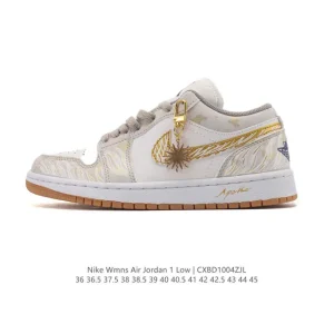 Nike SB Dunk Low Pro Vintage Skateboarding Shoes for Men and Women