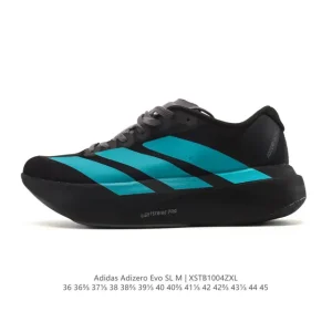 Adidas Adizero Evo Sl Lightweight Running Shoes with Carbon Plate