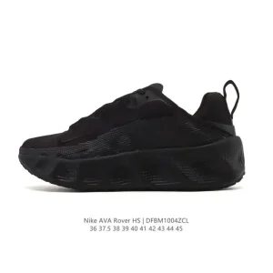 Nike Ava Rover Running Shoes for Men and Women - Lightweight Breathable Cushioned Sportswear
