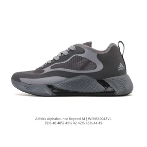 Adidas Alphabounce Beyond Men's Running Shoes with Bounce Cushioning