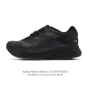Adidas Adizero Boston 13 Marathon Running Shoes for Men and Women
