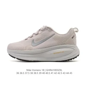Nike Vomero 18 Running Shoes with ZoomX and ReactX Foam
