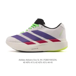 Adidas Adizero Evo Sl Running Shoes with Carbon Plate