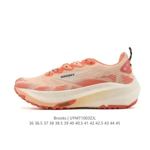 Brooks Glycerin 22 Running Shoe for Men and Women