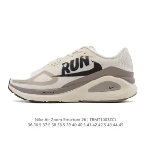 Nike Zoom Structure 26 Women's Stability Running Shoes with Carbon Plate