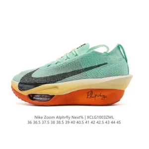 Nike Air Zoom Alphafly Next% 3 Marathon Running Shoes
