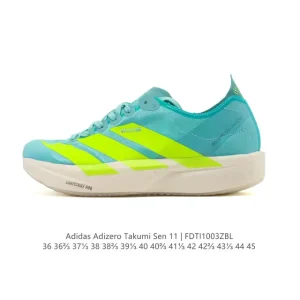 Adidas Adizero Takumi Sen 11 Lightweight Running Shoes