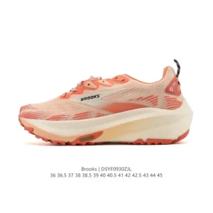 Brooks Glycerin 22 Running Shoes for Men and Women