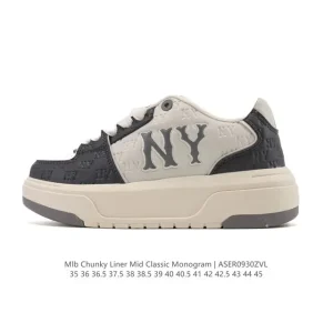 MLB Chunky Liner Mid Retro Street Sneakers with Reflective Details