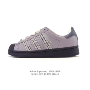 Adidas Superstar '82 Classic Shell Toe Women's Leather Sneakers 2025