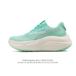 Puma Magmax Nitro Low Top Running Shoes for Men and Women