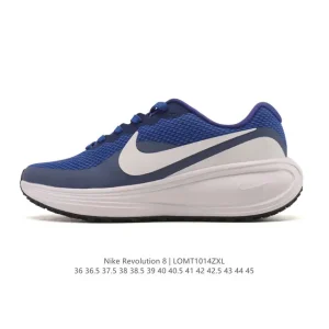 Nike Revolution 8 Running Shoes for Men and Women