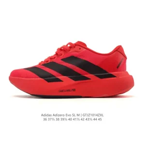 Adidas Adizero Evo SL Running Shoe with Carbon Plate