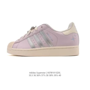 Adidas Superstar 2025 Classic Shell Toe Sneakers for Men and Women