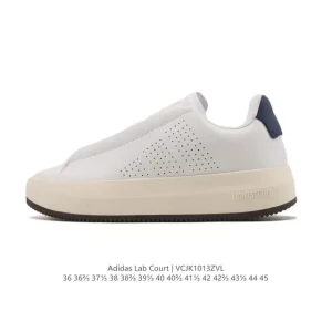 Adidas Labcourt Leather Sneakers for Men and Women