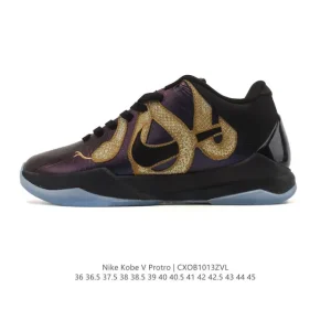 Nike Zoom Kobe V Protro Men's Basketball Shoes 2025 Snake Year Edition