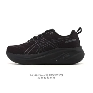 ASICS Gel-Saiun 3 Men's Running Shoes with Gel Cushioning