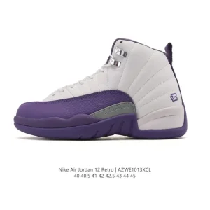 Nike Air Jordan 12 Retro Men's Basketball Shoes with Zoom Air