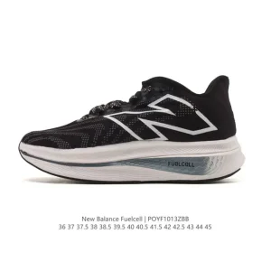 New Balance RC Elite Carbon Plate Marathon Racing Shoes for Men and Women