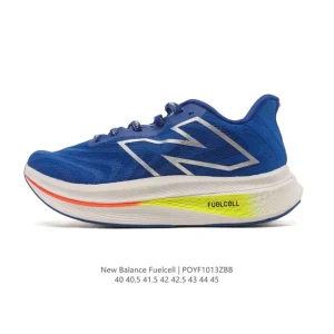 New Balance FuelCell RC Elite Carbon Plate Marathon Racing Shoes for Men